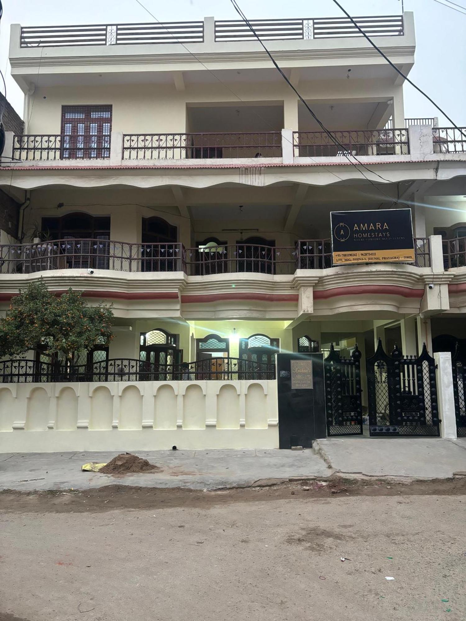 Amara Homestays Prayagraj Extérieur photo